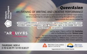 QueerAsian Reading Event Poster, co-presented by the Historic Joy Kogawa House and the ArQuives on Thu, Nov 4 at 5pm to 6:30pm PST